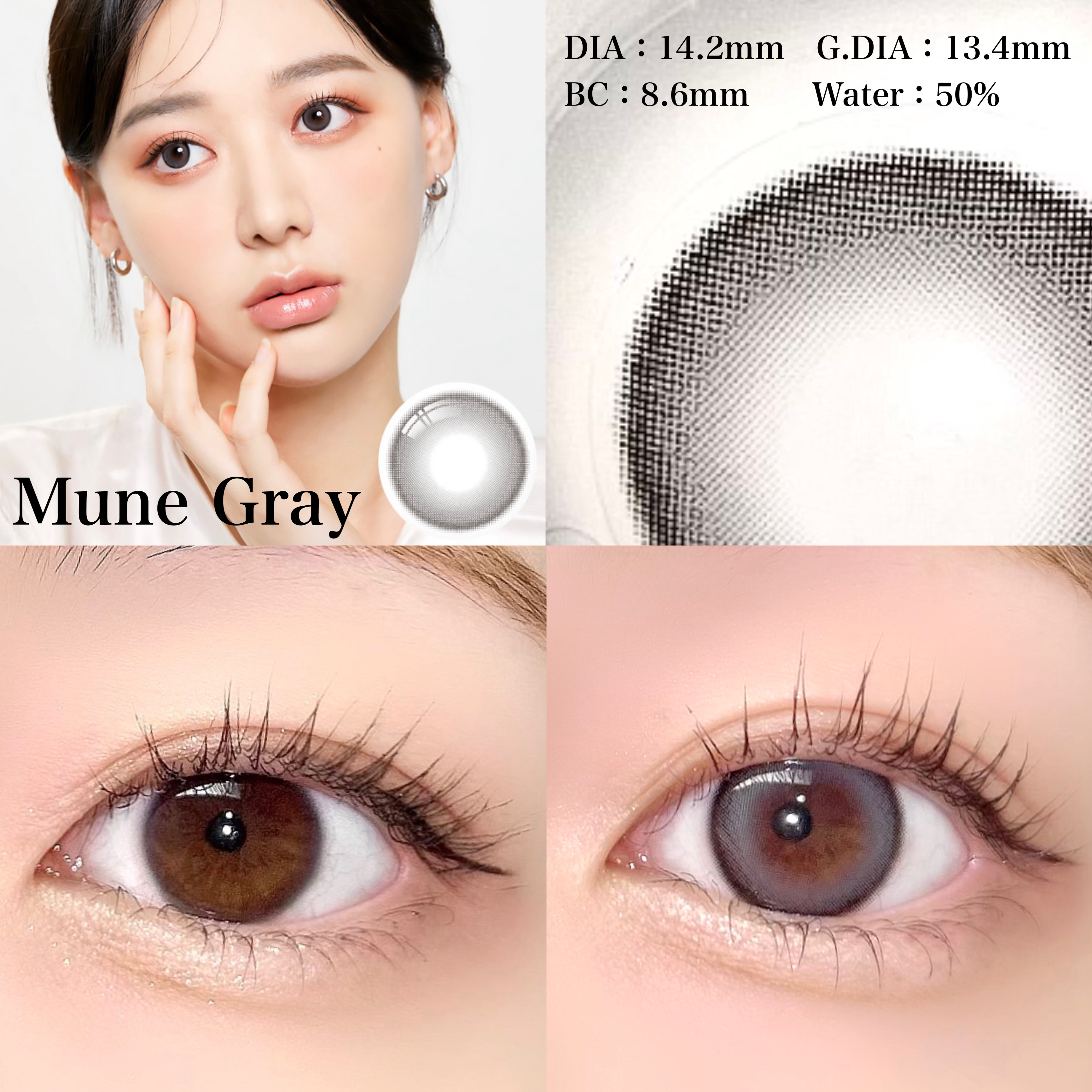 MUNE/i-sha/カラーコンタクトレンズを使ったクチコミ（3枚目）