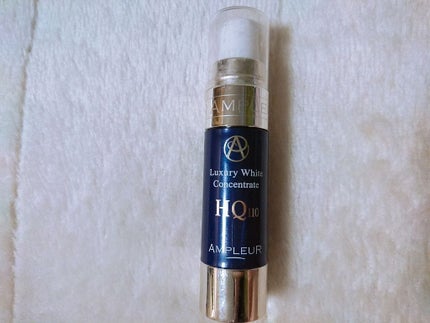 ラグジュアリーホワイト コンセントレートHQ110/アンプルール/美容液を使ったクチコミ(1枚目)
