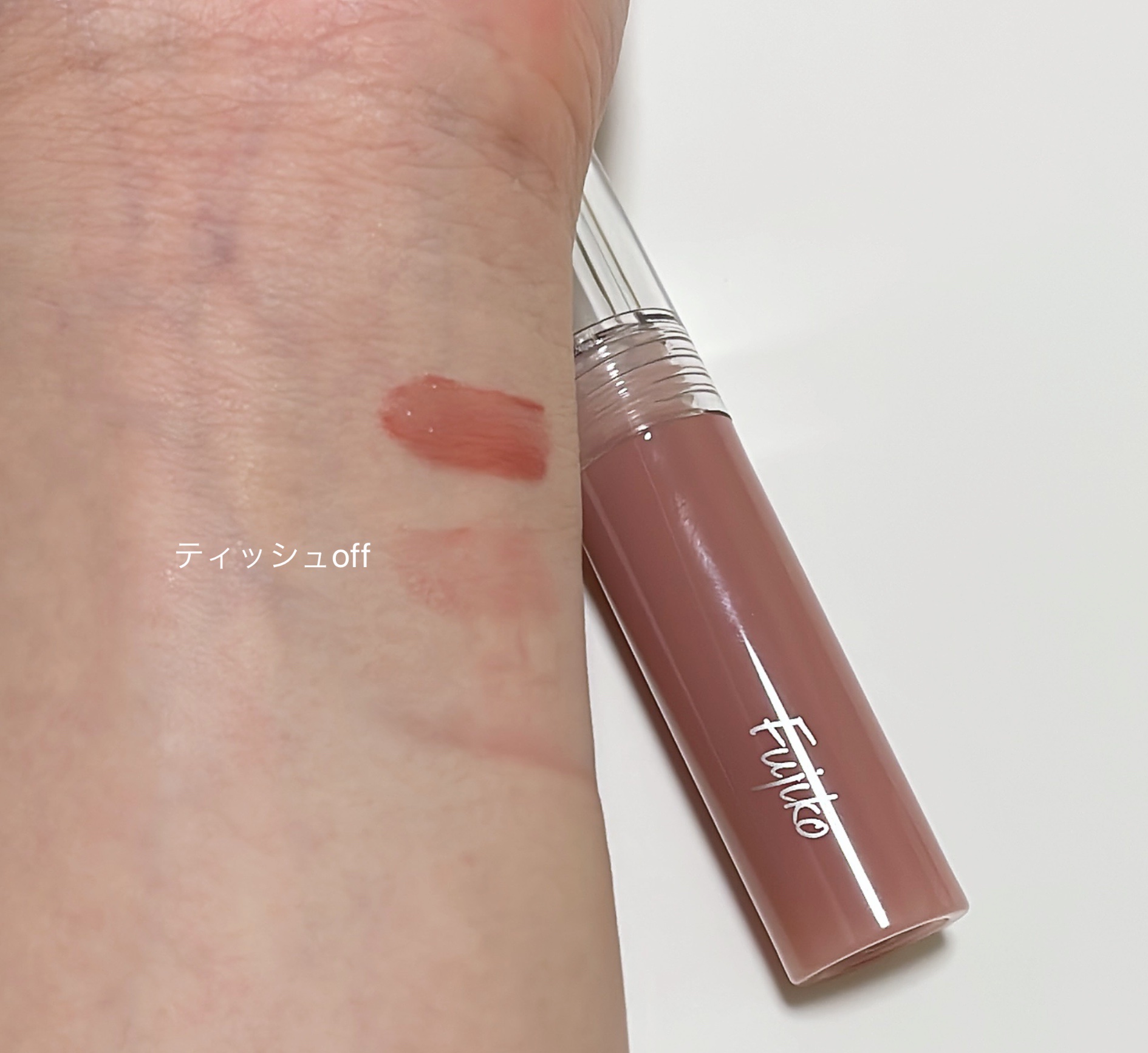 ニュアンスラップティント/Fujiko/リップティントを使ったクチコミ（3枚目）