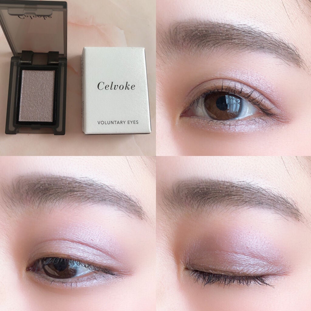セルヴォーク ヴォランタリー アイズ/Celvoke/単色アイシャドウを使ったクチコミ(3枚目)