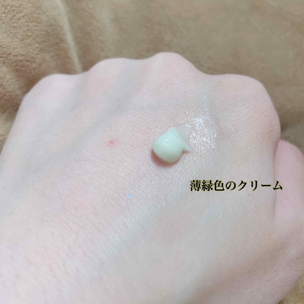 ドクタージャルト シカペア クリーム (第2世代)/Dr.Jart+/フェイスクリームを使ったクチコミ(2枚目)