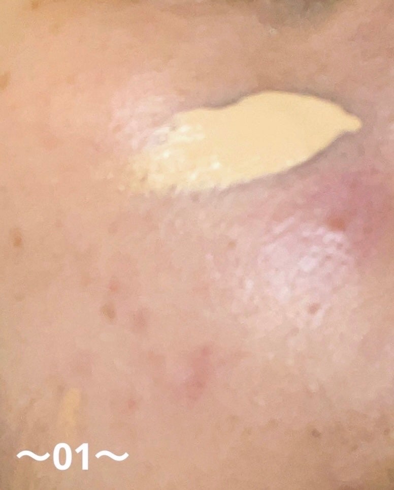 ブライト BBエッセンス/雪肌精/BBクリームを使ったクチコミ(5枚目)