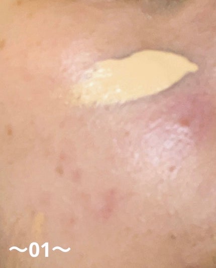 ブライト BBエッセンス/雪肌精/BBクリームを使ったクチコミ(5枚目)