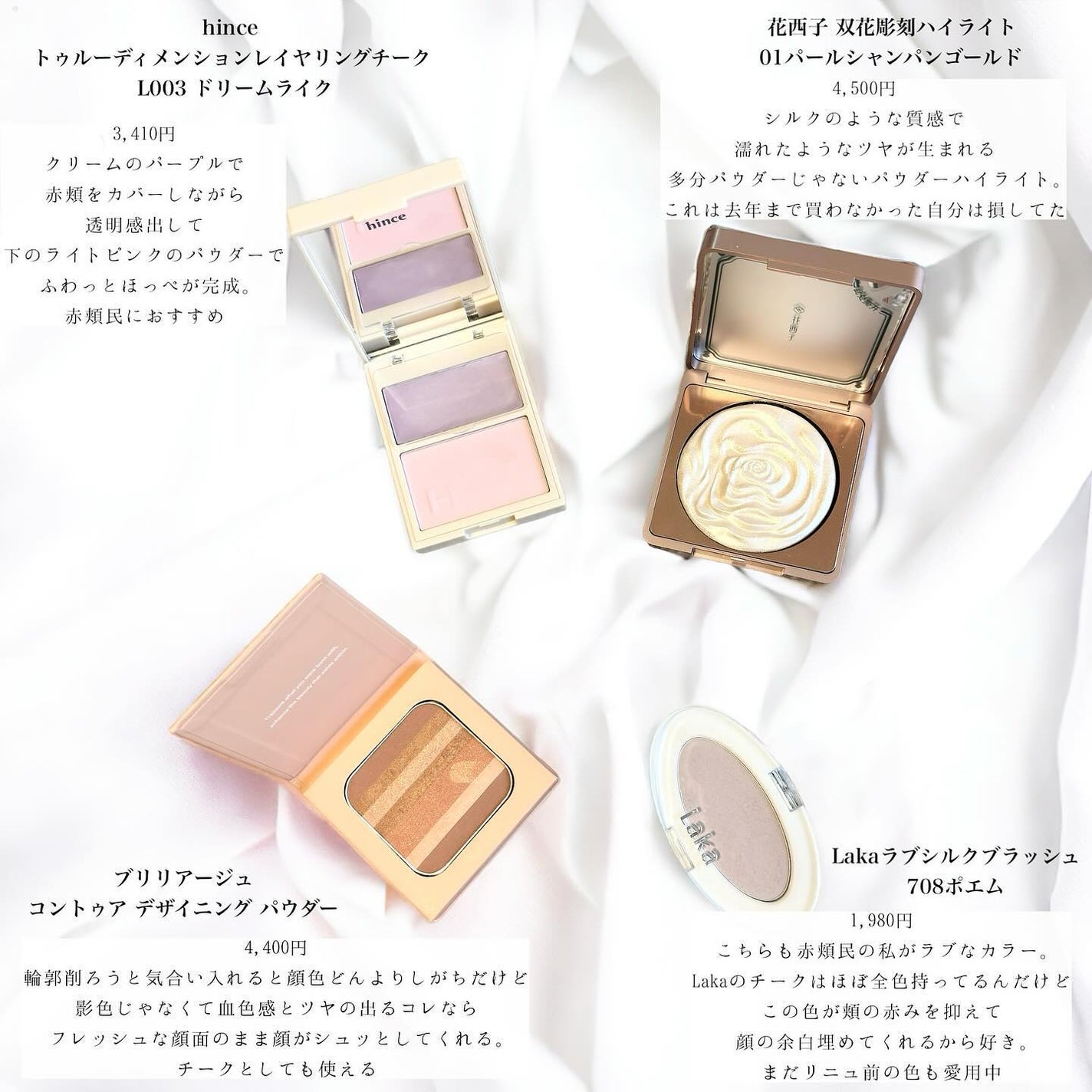 コンスピキュアス アイズ/Amplitude/アイシャドウパレットを使ったクチコミ(3枚目)