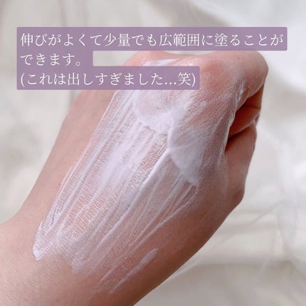 スキンアクア トーンアップUVエッセンス/スキンアクア/日焼け止めクリームを使ったクチコミ(4枚目)