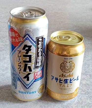 アサヒ生ビール 通称マルエフ/アサヒ飲料/ドリンクを使ったクチコミ（1枚目）