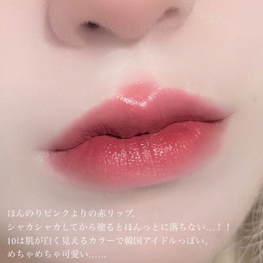 SPステイ ヴィニルインク 10 おしゃべりなヌードルージュ/MAYBELLINE NEW YORK/口紅を使ったクチコミ（3枚目）