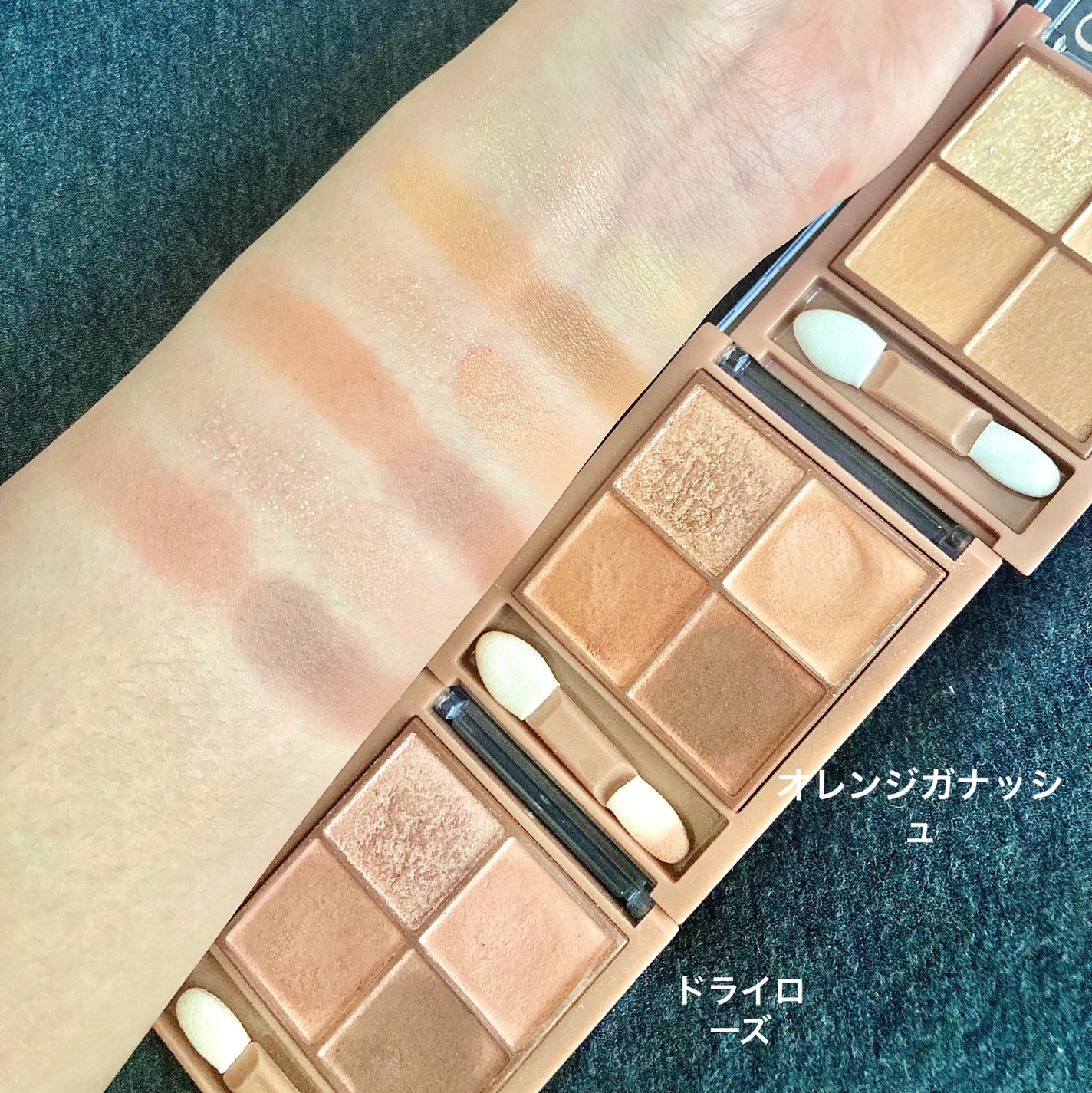 ビタートーンアイシャドウ/CEZANNE/パウダーアイシャドウを使ったクチコミ(5枚目)