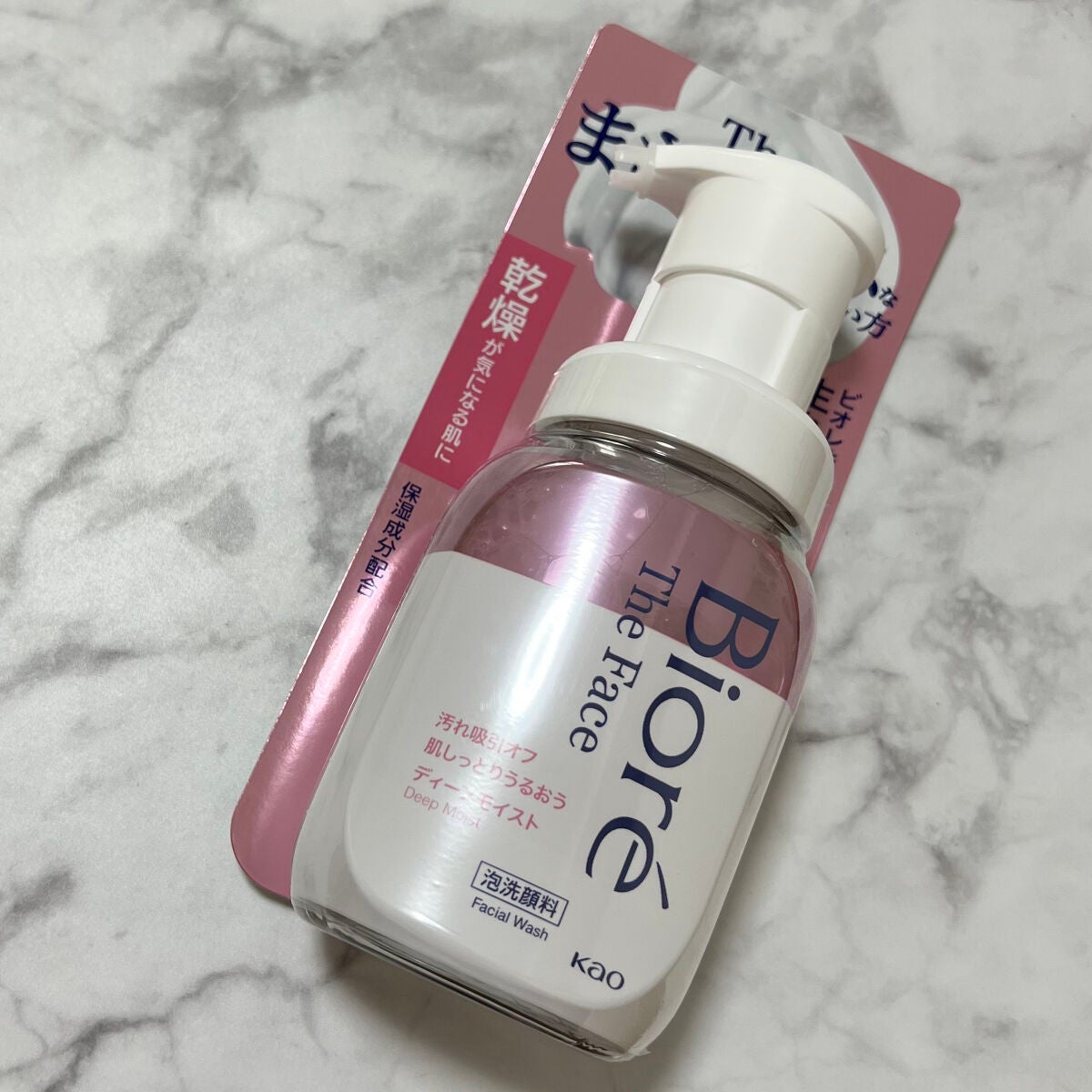 ビオレ ザフェイス 泡洗顔料 ディープモイスト/ビオレ/泡洗顔を使ったクチコミ(4枚目)