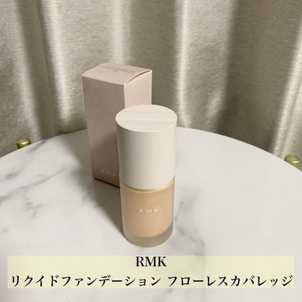RMK リクイドファンデーション フローレスカバレッジ/RMK/リキッドファンデーションを使ったクチコミ(2枚目)