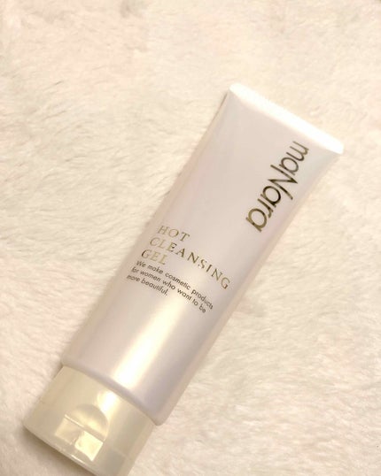 ホットクレンジングゲル/マナラ/クレンジングジェルを使ったクチコミ(1枚目)