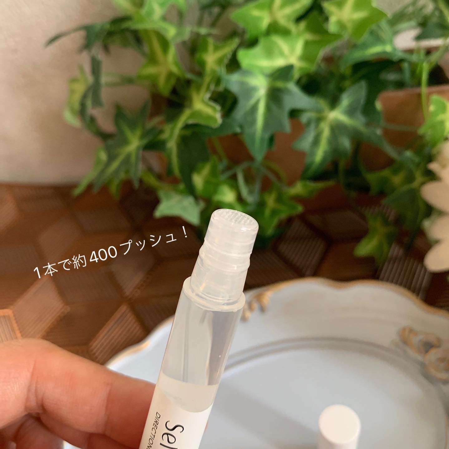 Moisture Luxe ST/Seleia /美容液を使ったクチコミ（3枚目）