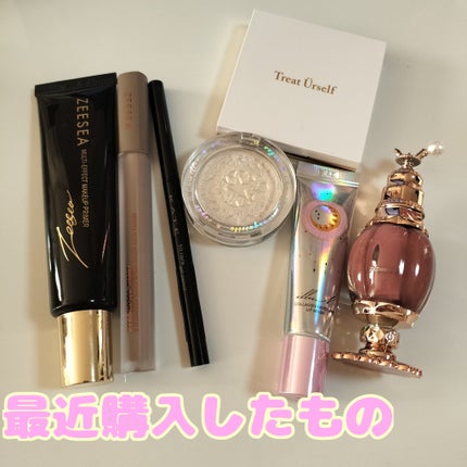 ファッションコスメティック<アイシャドウパレット>/Treat UrseIf/アイシャドウパレットを使ったクチコミ(1枚目)