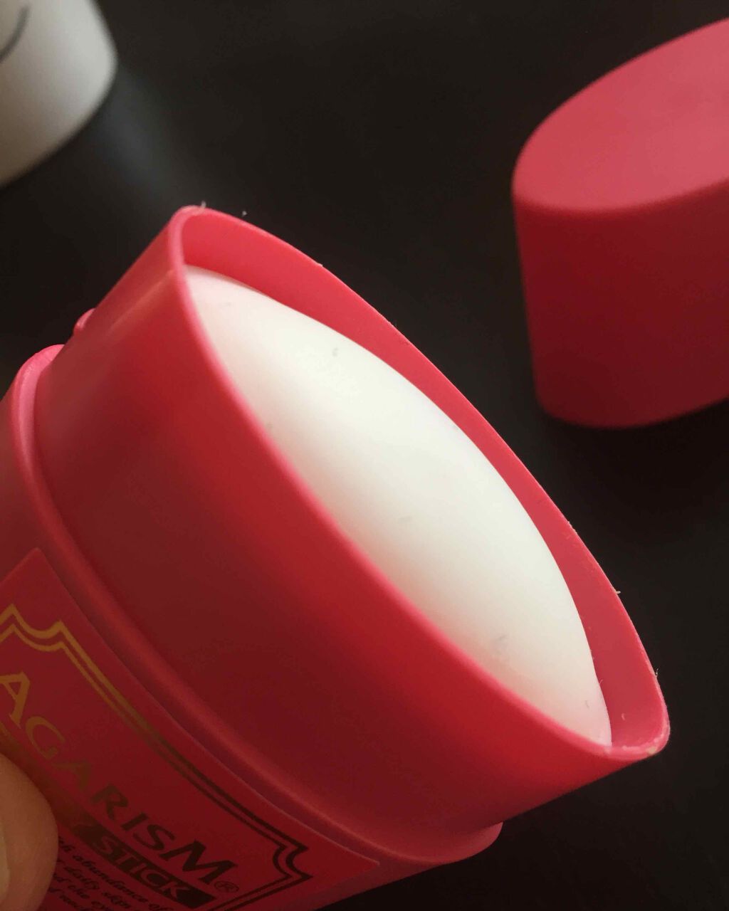 モイスチャライザーAGARISM/AGARISM/フェイスクリームを使ったクチコミ（3枚目）