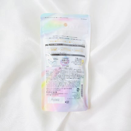 ザビューティ うるツヤチャージヘアパック/エッセンシャル/ヘアマスク・ヘアパックを使ったクチコミ(3枚目)