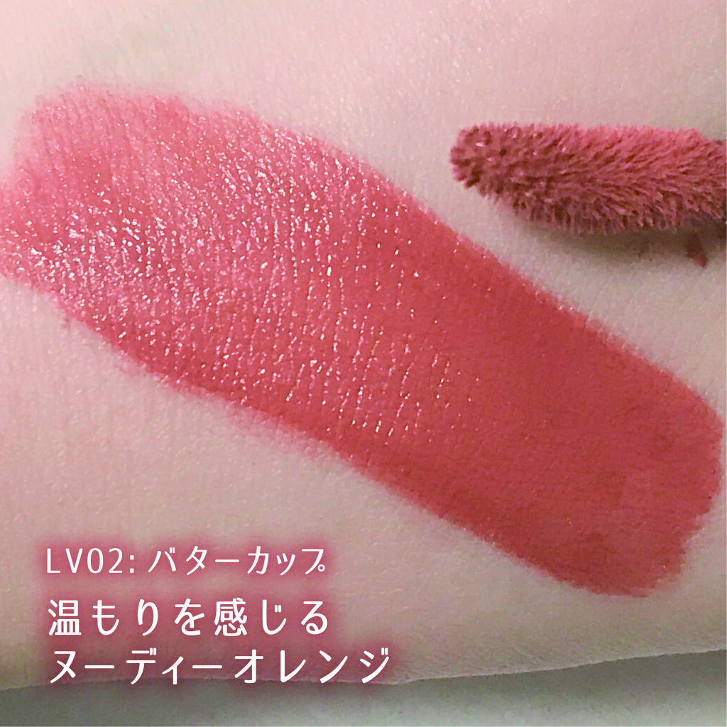 リップベルベティスト/excel/口紅を使ったクチコミ（2枚目）