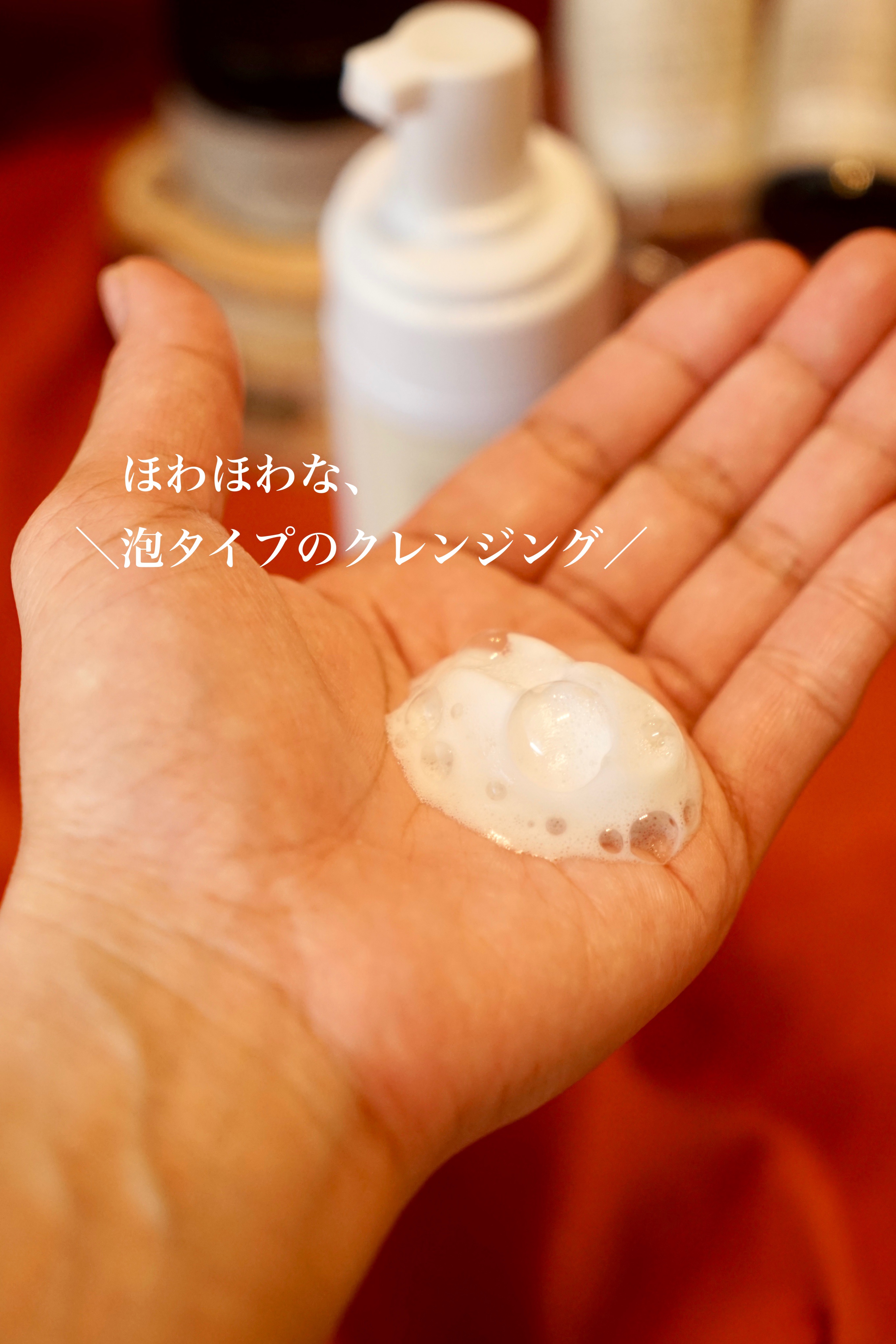 濃密保湿美容液（ラベンダー）/Herbal Shot/美容液を使ったクチコミ（3枚目）