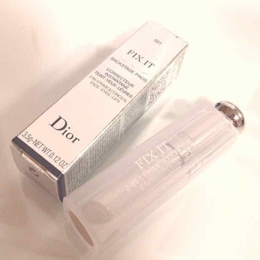 フィックス イット カラー/Dior/コンシーラーを使ったクチコミ（2枚目）