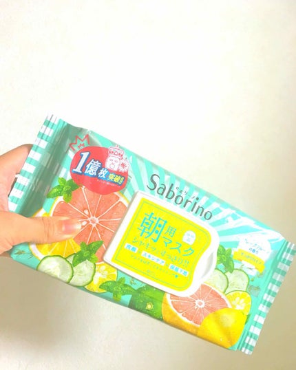 目ざまシート 爽やか果実のすっきりタイプ/サボリーノ/シートマスク・パックを使ったクチコミ(1枚目)