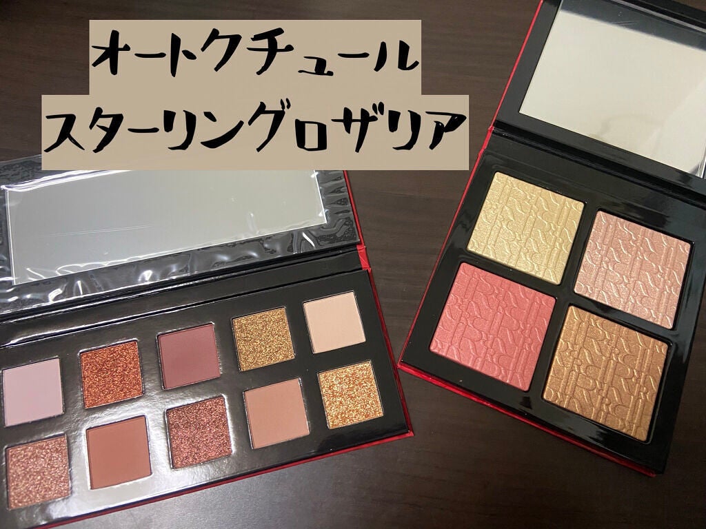 アイシャドウ × 10 /M・A・C/アイシャドウパレットを使ったクチコミ(1枚目)