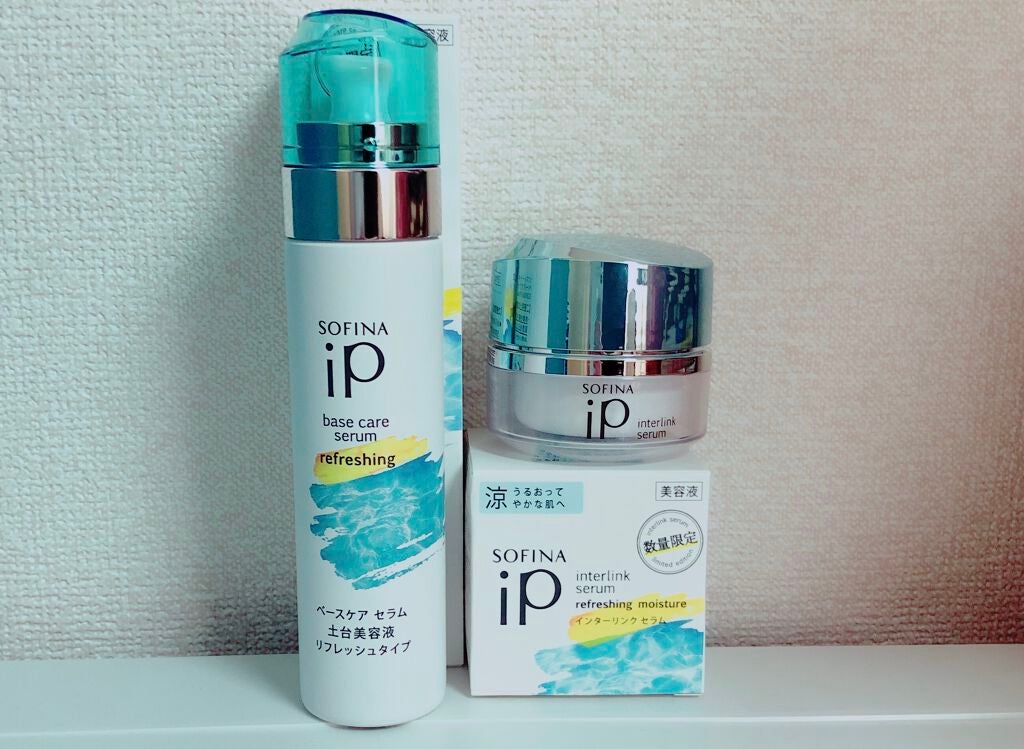 ベースケア セラム<土台美容液>/SOFINA iP/美容液を使ったクチコミ(7枚目)