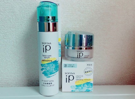 ベースケア セラム<土台美容液>/SOFINA iP/美容液を使ったクチコミ(7枚目)