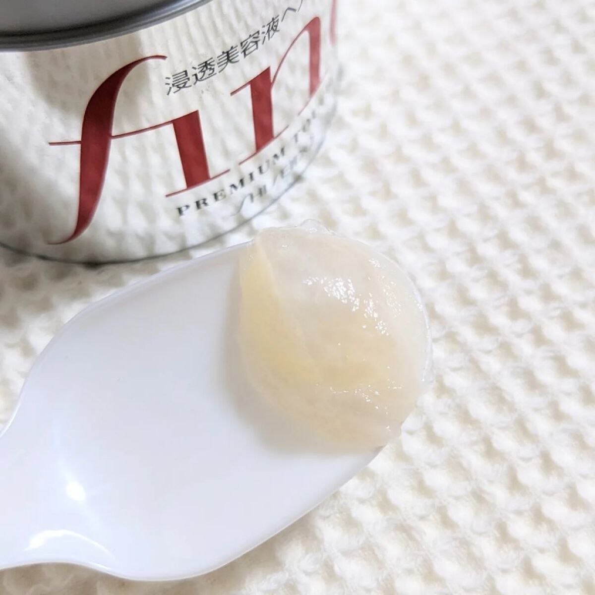 フィーノ　プレミアムタッチ　濃厚美容液ヘアマスク/フィーノ/ヘアマスク・ヘアパック by ぴーる