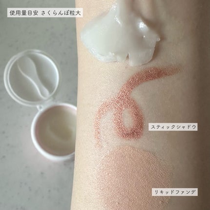 アンプルール クレンジングバーム/アンプルール/クレンジングバームを使ったクチコミ(3枚目)