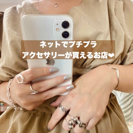 イヤリング/その他を使ったクチコミ(1枚目)