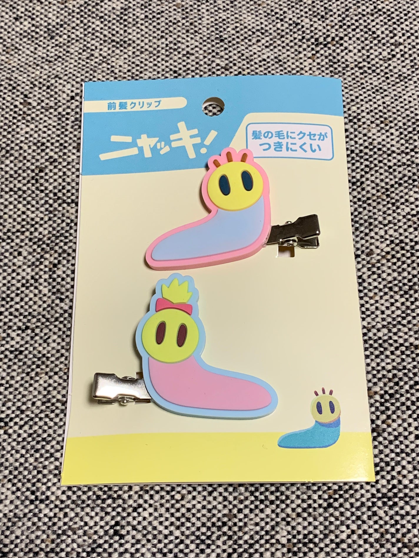 前髪クリップ ニャッキ!/サンキューマート/その他を使ったクチコミ(2枚目)