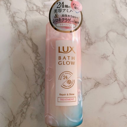 バスグロウ リペア&シャイン シャンプー/トリートメント/LUX/シャンプー・コンディショナーを使ったクチコミ(5枚目)