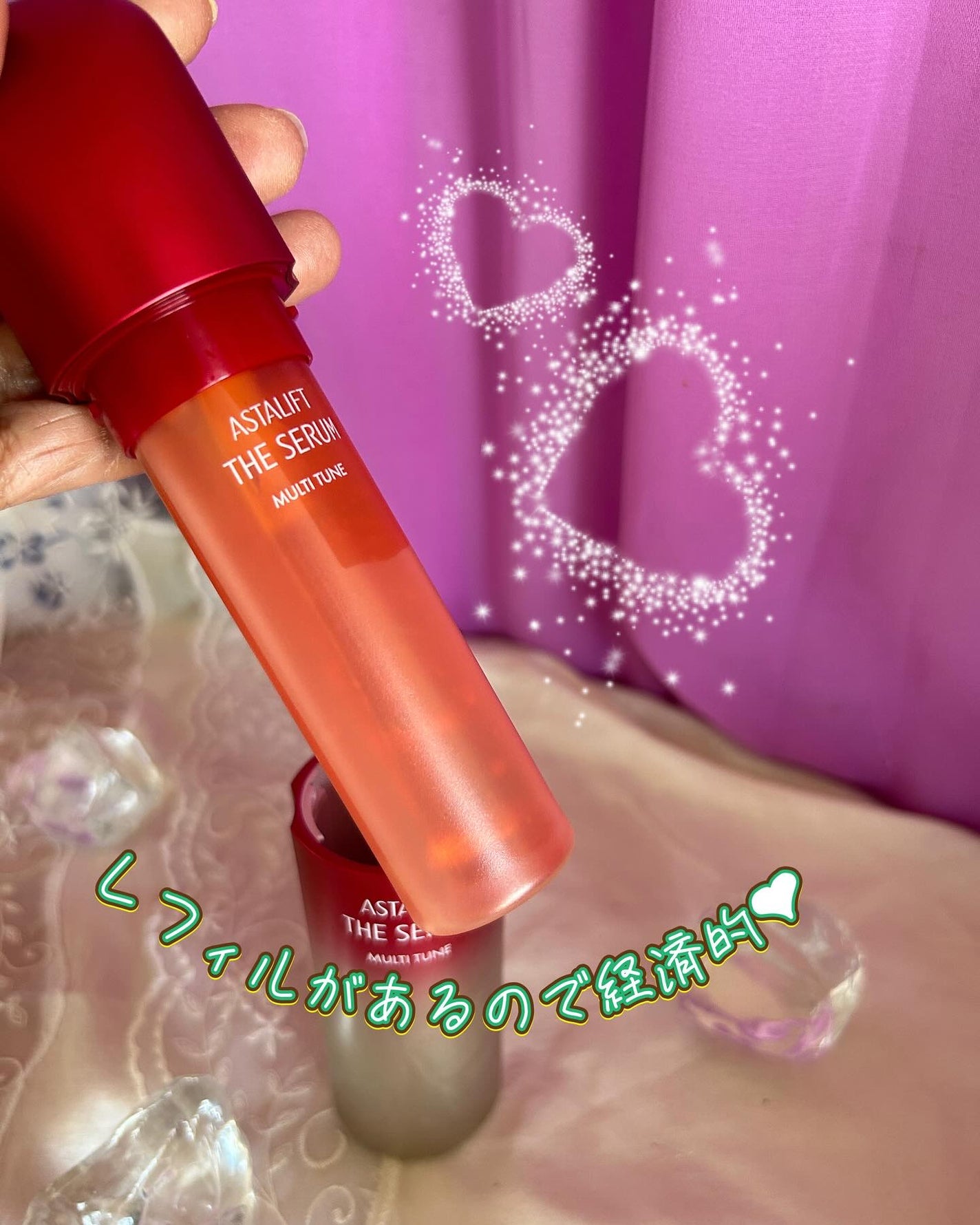 ザ セラム マルチチューン/アスタリフト/美容液を使ったクチコミ(6枚目)