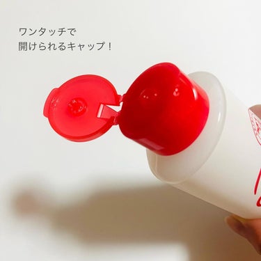 スキンライフ 薬用化粧水のクチコミ「スキンライフ
薬用化粧水
@skinlifecp 

内容量：150ml
価格：¥715(税込.....」（3枚目）