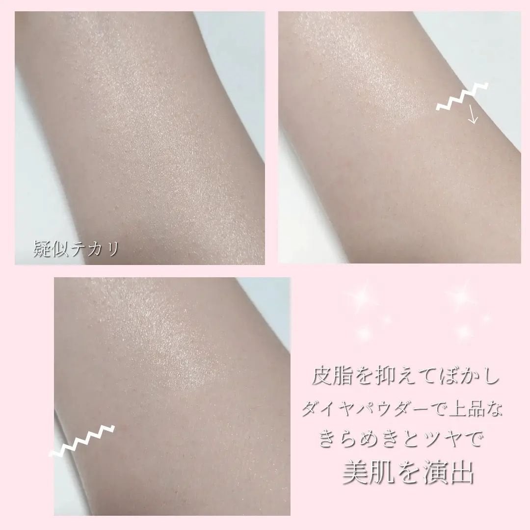 ザ・ブラーパウダーパクト/ABOUT TONE/プレストパウダーを使ったクチコミ(4枚目)