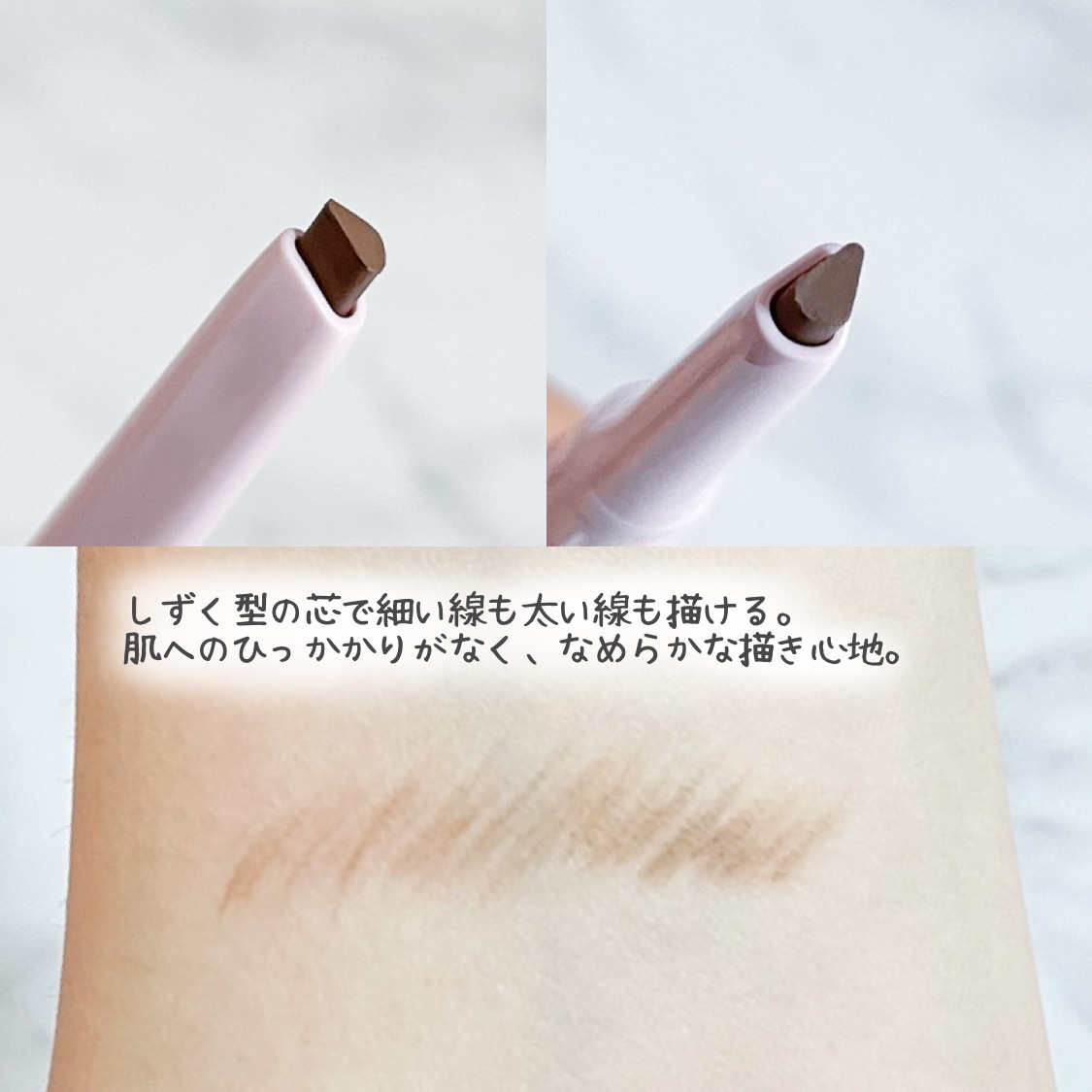 ウォータープルーフ アイブロウ （しずく型芯） 02 ブラウン/FASIO/アイブロウペンシルを使ったクチコミ（3枚目）