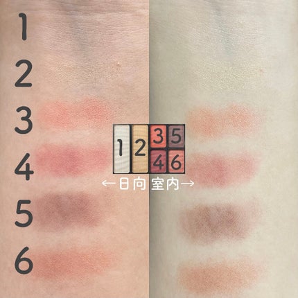 マルチパレット/#4me by GU/マルチパレットを使ったクチコミ(4枚目)