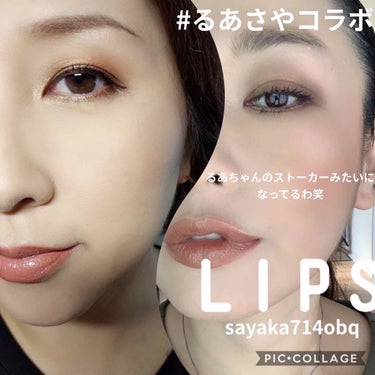 BLITZTRANCE LIPSTICK/PAT McGRATH LABS/口紅を使ったクチコミ（3枚目）