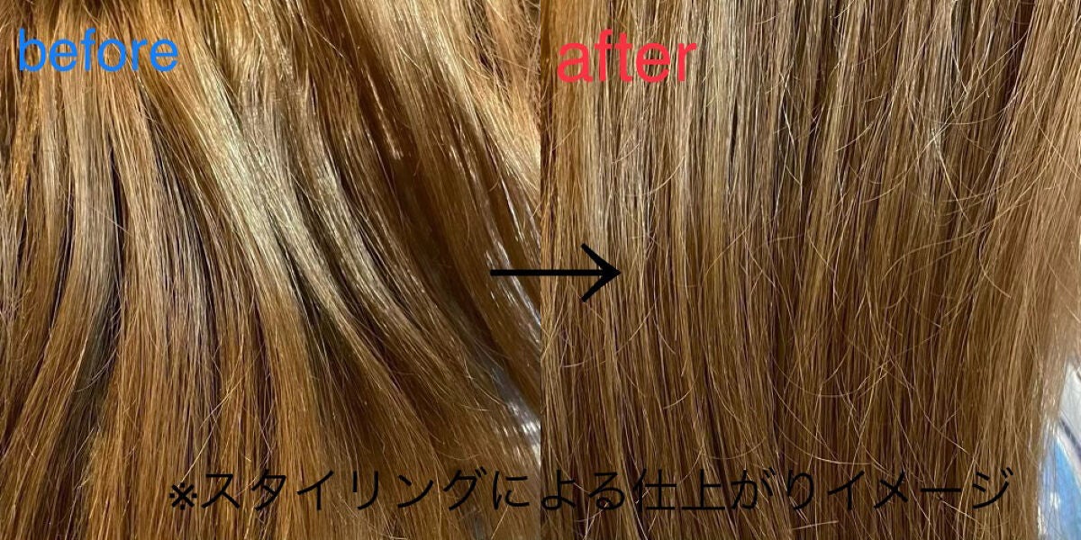 ãšãã»ã³ã·ã£ã« ãã¬ãã¢ã ãŠã©ãŒã¿ãŒããªãŒãã¡ã³ã EXã¹ã ãŒã¹/ãšãã»ã³ã·ã£ã«/ã¢ãŠããã¹ããªãŒãã¡ã³ãã䜿ã£ãã¯ãã³ãïŒ2æç®ïŒ