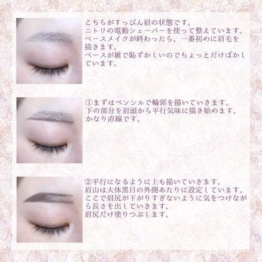 UR GLAM　EYEBROW POWDER a /U R GLAM/パウダーアイブロウを使ったクチコミ（2枚目）