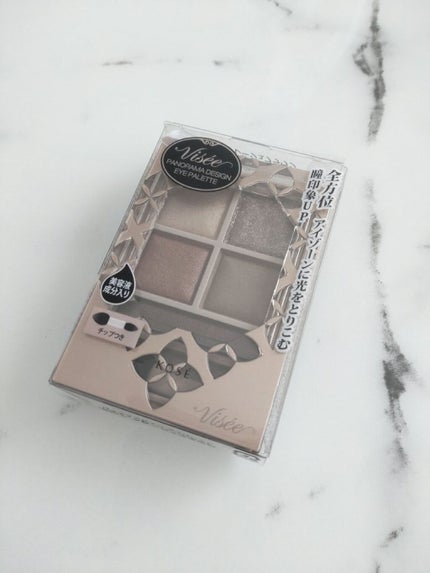 パノラマデザイン アイパレット/Visée/アイシャドウパレットを使ったクチコミ(1枚目)