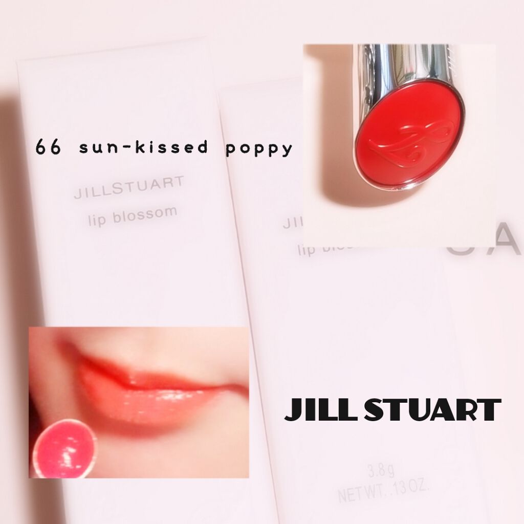 リップブロッサム/JILL STUART/口紅を使ったクチコミ(1枚目)
