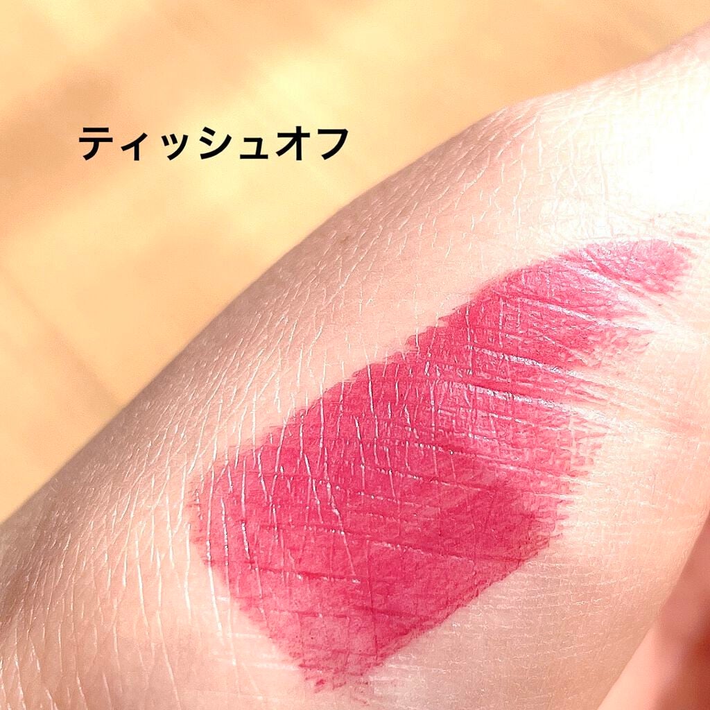 ジューシーラスティングティント/rom&nd/リップティントを使ったクチコミ(5枚目)