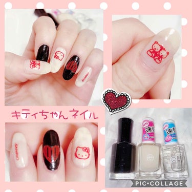 AC クイックドライベース＆ハードナー/AC MAKEUP/ネイルトップコート・ベースコートを使ったクチコミ（1枚目）