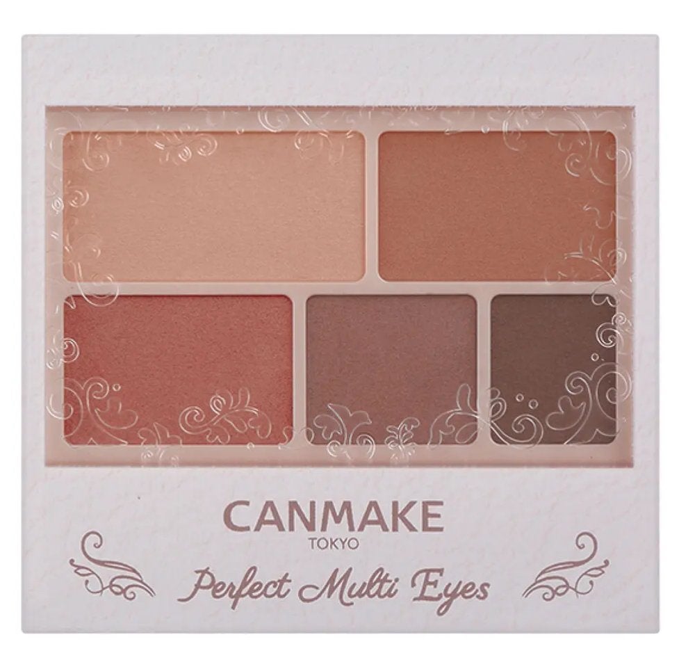 パーフェクトマルチアイズ/キャンメイク/アイシャドウパレットを使ったクチコミ(7枚目)