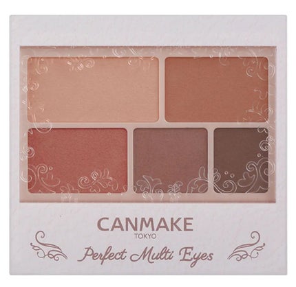 パーフェクトマルチアイズ/キャンメイク/アイシャドウパレットを使ったクチコミ(7枚目)