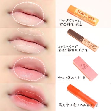 3CE MOOD RECIPE LIP COLOR/3CE/口紅を使ったクチコミ（2枚目）