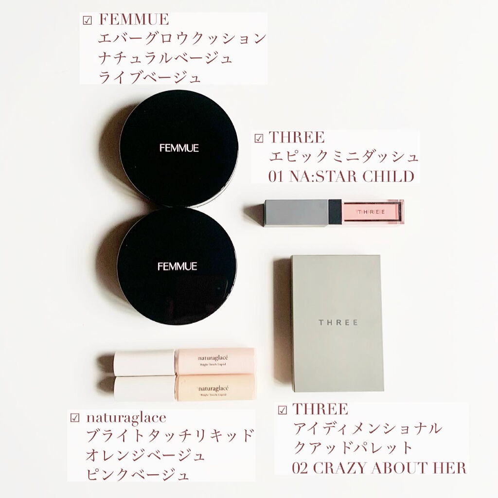 エピック ミニ ダッシュ/THREE/リキッドチークを使ったクチコミ（2枚目）