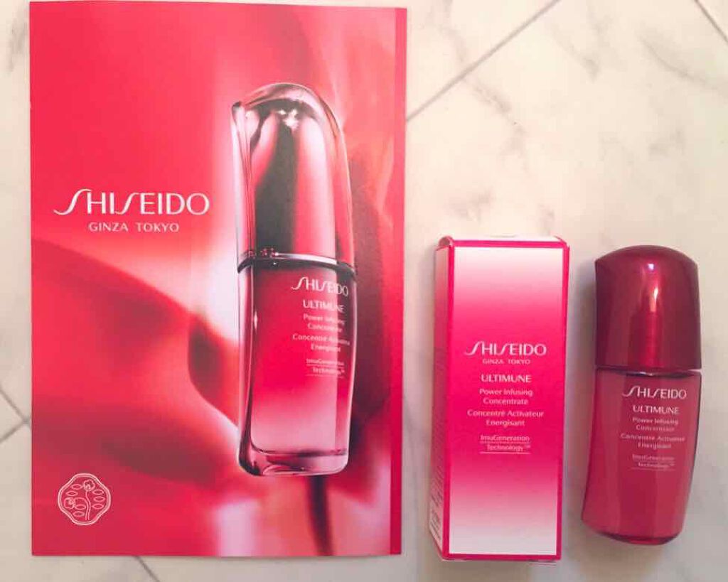 アルティミューン™ パワライジング コンセントレート N/SHISEIDO/美容液を使ったクチコミ(1枚目)