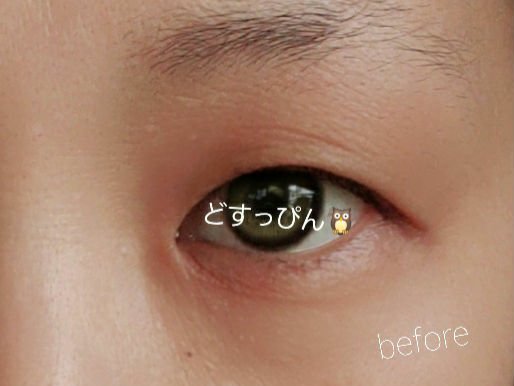 スピーディー スキニー ブロウ 02 DARK BROWN/PERIPERA/アイブロウペンシルを使ったクチコミ（3枚目）