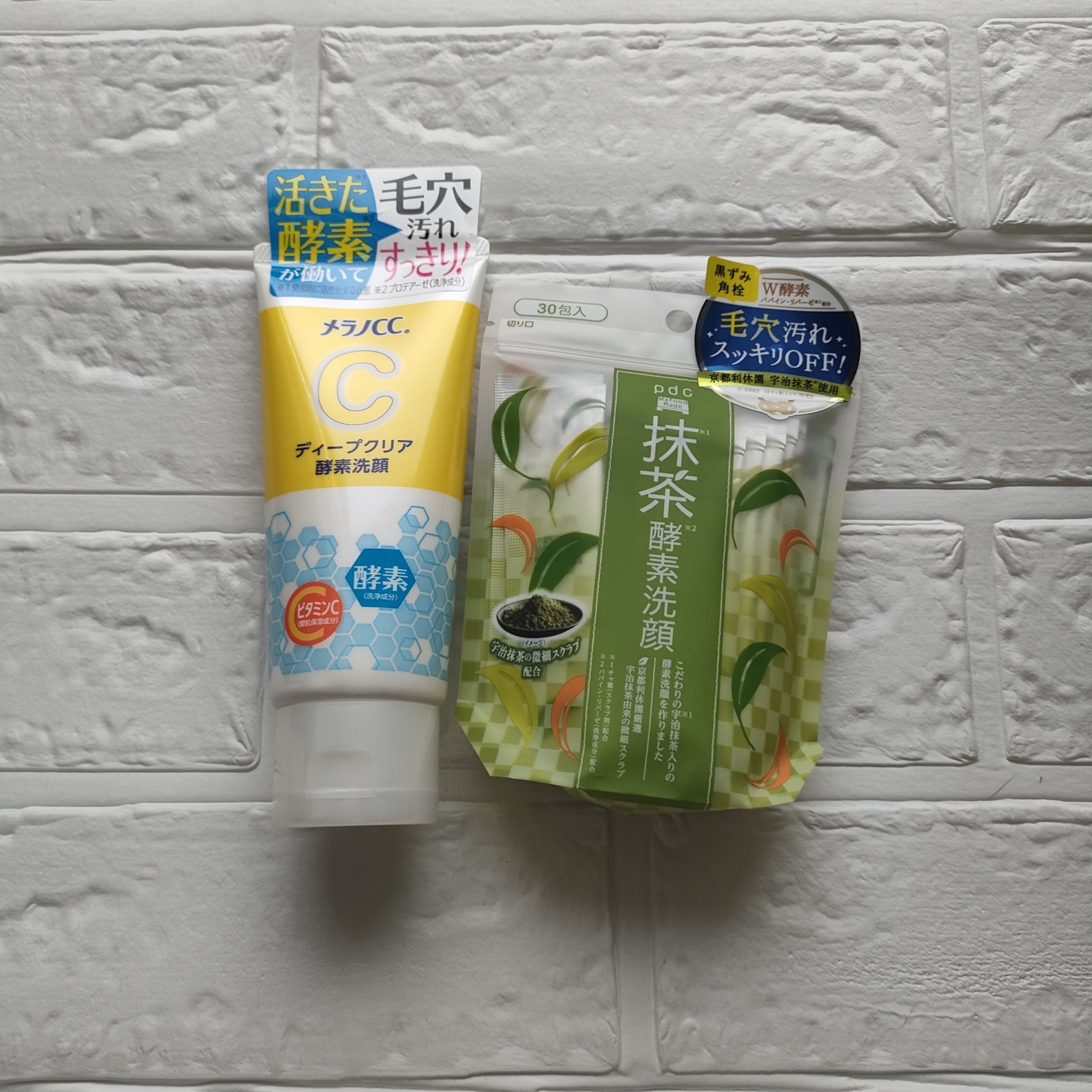 マーメイドスキンジェルUV/キャンメイク/日焼け止めジェルを使ったクチコミ（3枚目）